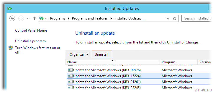 Uninstall Windows Update