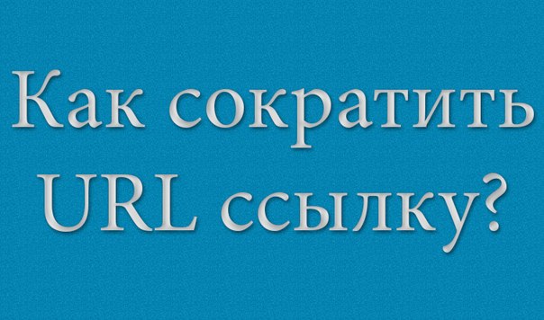 Используя материалы сми в том числе официальных сайтов а также свой личный опыт подготовьте проект