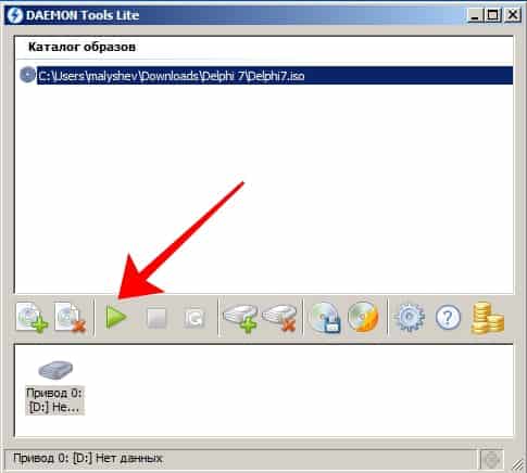 как открыть ISO файл с помощью Daemon Tools 2