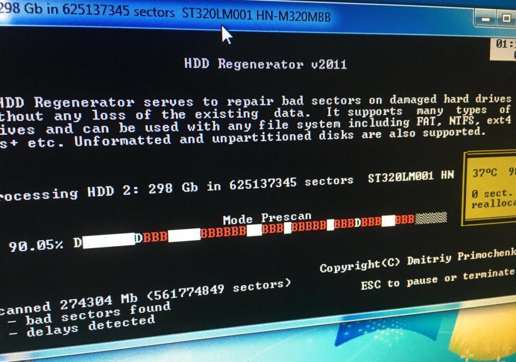 Программа HDD Regenerator