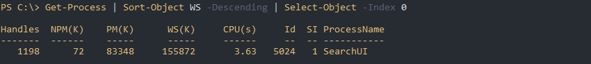 Пример с Powershell Select-Object Index
