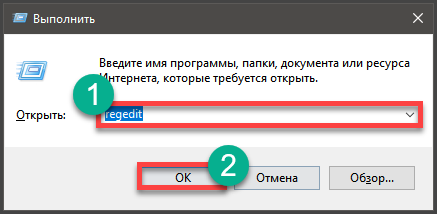 Отключаем проверку цифровой подписи драйверов