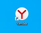 Яндекс на рабочем столе