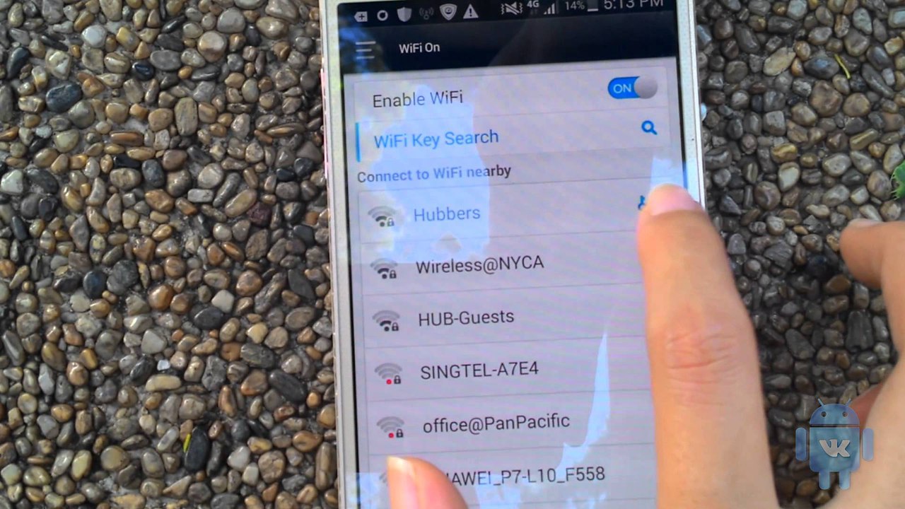 Как узнать пароль от wifi соседа через iphone