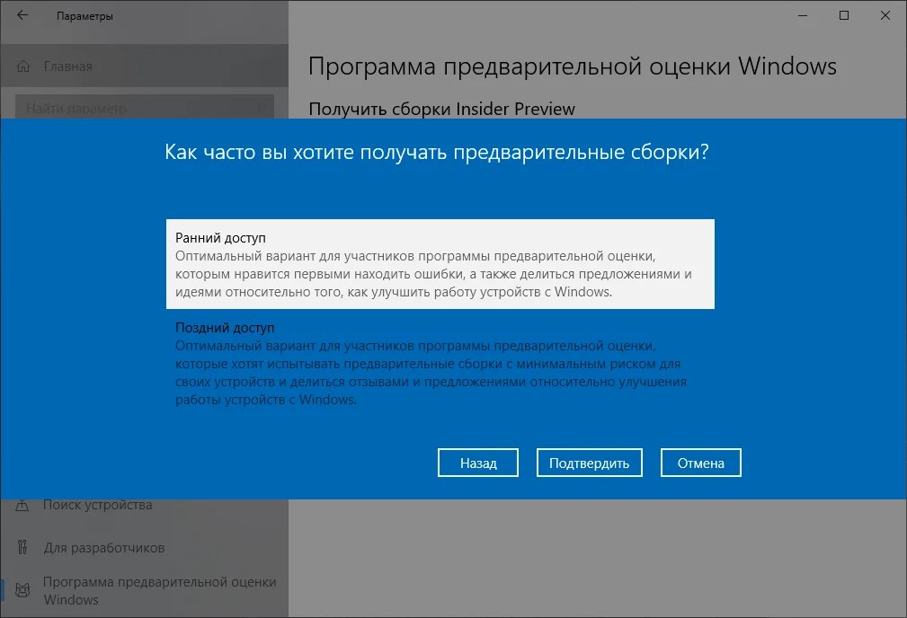 Сравнение производительности windows 7 и windows 10 на слабом пк