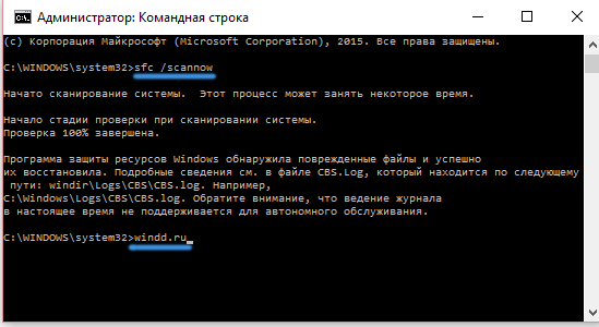 Как сделать проверку файлов в сампе