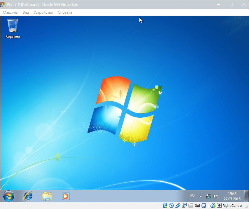 Установка Windows 7 на VirtualBox (13)
