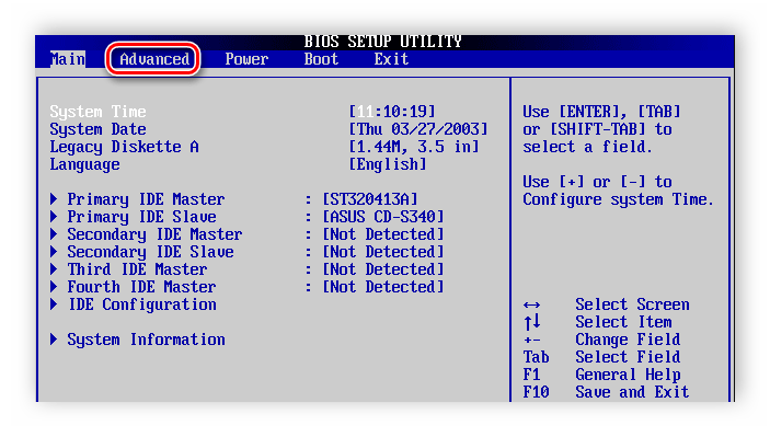 Переход в Advanced AMI BIOS