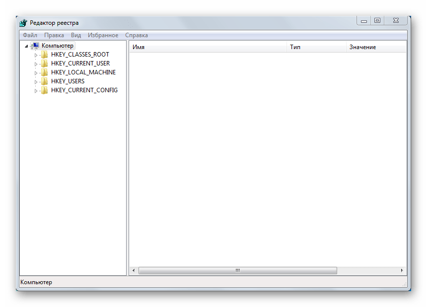 Редактор реестра в операционной системе Windows 7