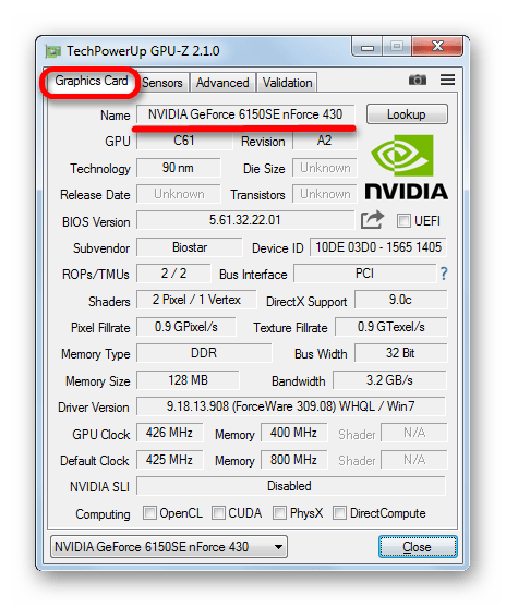 Наименование видеокарты в программе GPU-Z