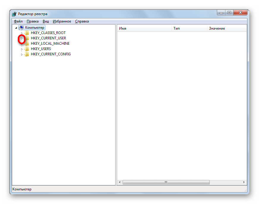 Переход в раздел HKEY_CURRENT_USER в редакторе реестра в Windows 7