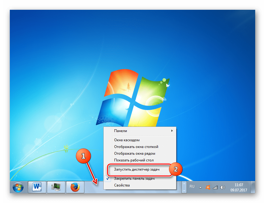 Запуск Диспетчера задач через контекстное меню панели задач в Windows 7