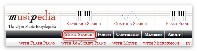 Кнопка Music Search на главной странице сайта Musipedia