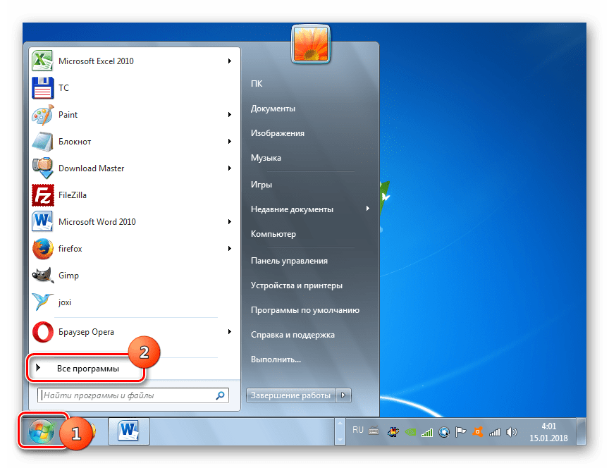 Переход во Все программы через кнопку Пуск в Windows 7
