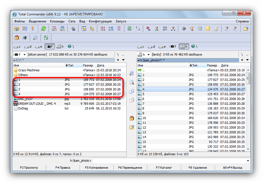 Скопированные с диска на флешку файлы в Total Commander