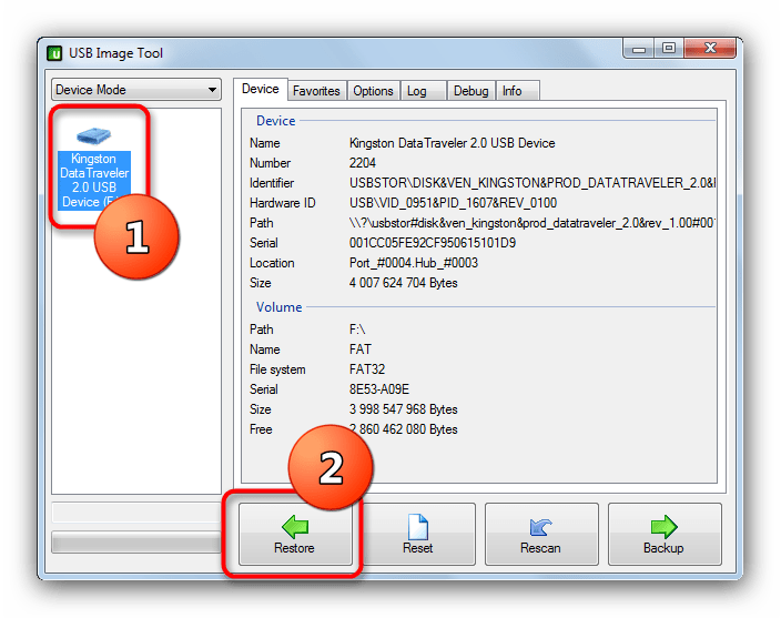 Выбрать вторую флешку в USB Image Tool для записи образа загрузочной флешки