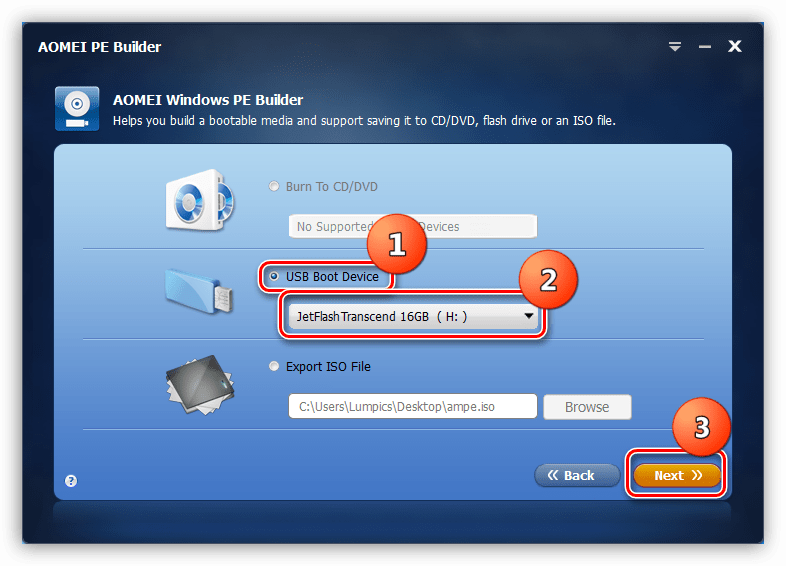 Выбор носителя для записи в программе AOMEI PE Builder