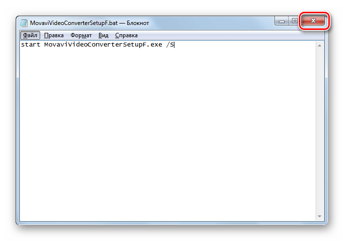Закрытие Блокнота в Windows 7