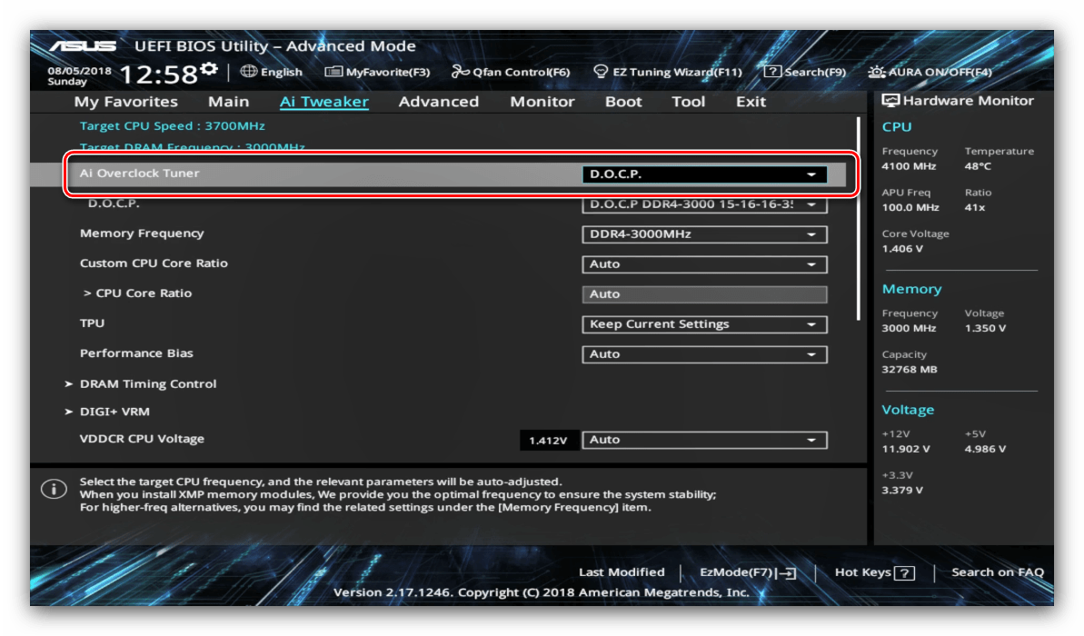 Uefi отключить быструю загрузку