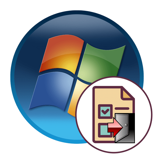 Как выйти из тестового режима в Windows 7