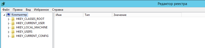 Изменение RDP порта по умолчанию в Windows Server