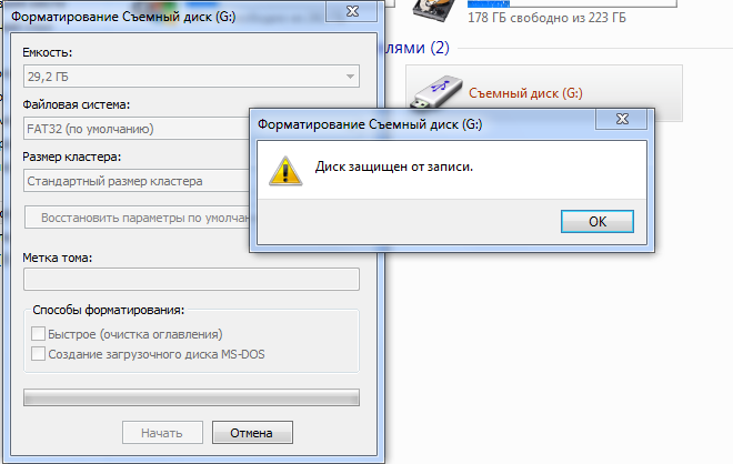 Диск защищен как снять. Флешка не форматируется диск защищен от записи. Форматировать флешку диск защищен от записи. Ошибка флешки диск защищен от записи. Как убрать защиту с диска от записи.