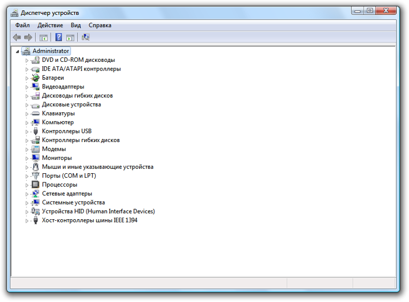 Диспетчер файлов. IEEE 1394 В диспетчере устройств. Диспетчер устройств com Порты. Где находится диспетчер устройств. Диспетчер файлов компьютера.