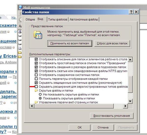 Скомпилированный файл справки в формате html chm конвертировать в pdf