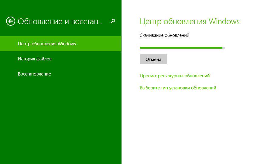 Параметр источник windows 8