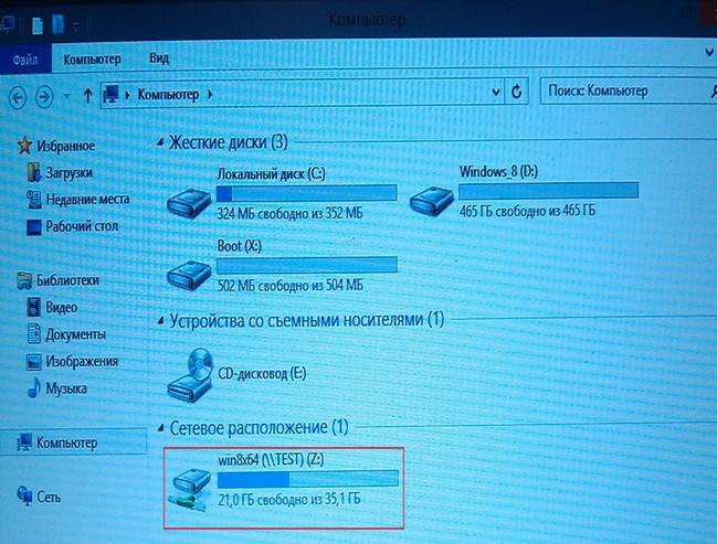 Как создать WIM-образ Windows 8 с установленным программным обеспечением удалённого компьютера и как развернуть этот образ на ноутбук по сети