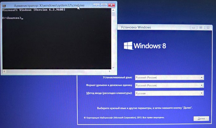 Что делать, если не получается восстановиться из образа системы, созданным встроенным средством архивации Windows 7, 8.1, 10