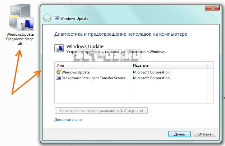 windowsupdate_80072efe windowsupdate_dt000 fix