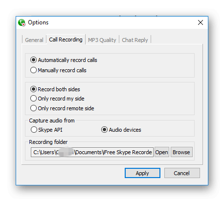 Настройки iFree Skype Recorder
