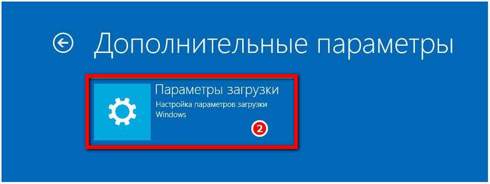 Как переустановить Windows 10 без потери данных