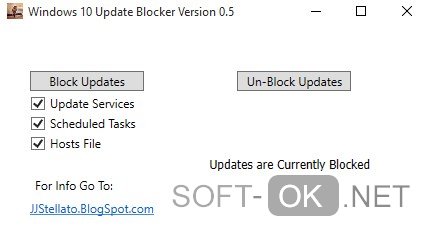 Отключение обновлений Виндоус с помощью Windows Update Blocker