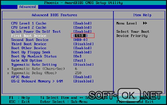 Настройки phoenix. First Boot device в биосе. Phoenix Award BIOS. Onboard VGA В биосе. Award BIOS Setup Utility инструкция на русском.