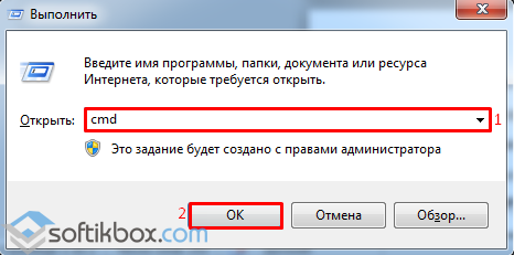 Не отображается жёсткий диск. Как исправить проблему?