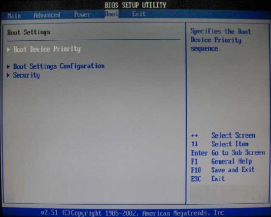 Установка windows 7 на компьютер - Bios