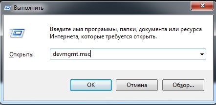 Установка сетевой карты на компьютер и ноутбук: от подключения до скачивания драйверов