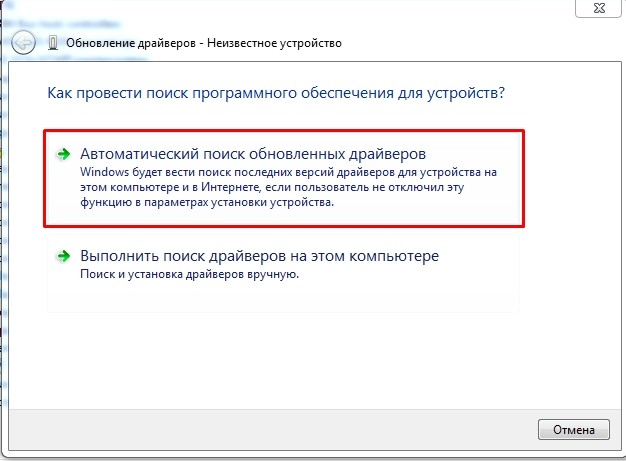 Установка сетевой карты на компьютер и ноутбук: от подключения до скачивания драйверов