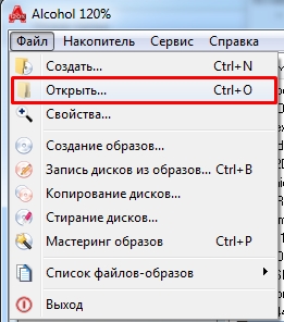 Как извлечь файлы из ISO образа: 5 быстрых способов