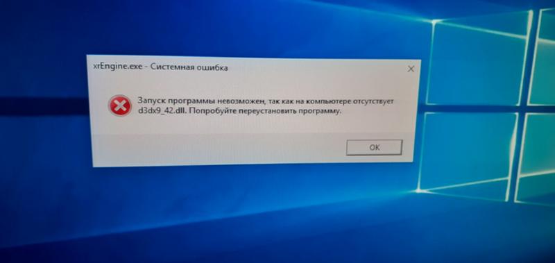 Служба диагностического отслеживания windows 10 не могу найти