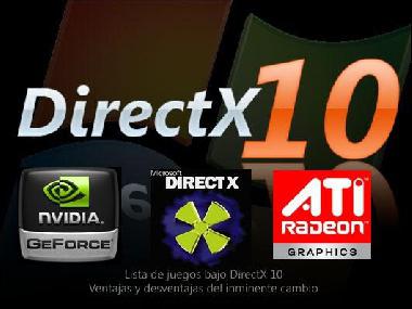 directx удалить