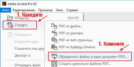 Как сделать файл pmd