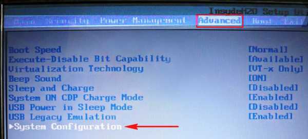 Security boot fail acer что делать