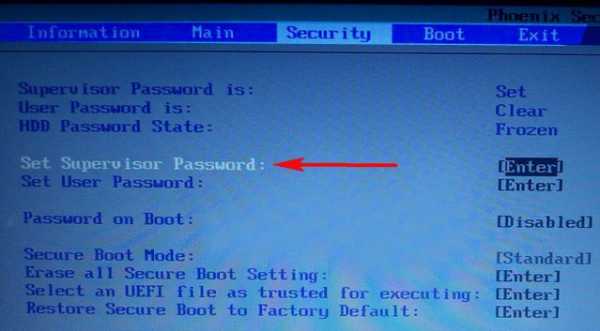 Security boot fail acer что делать