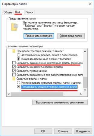 После выхода из аккаунта файлы и папки перенесенные в офлайн будут удалены что значит