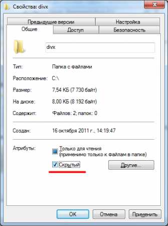 Как посчитать количество файлов в папке windows bat